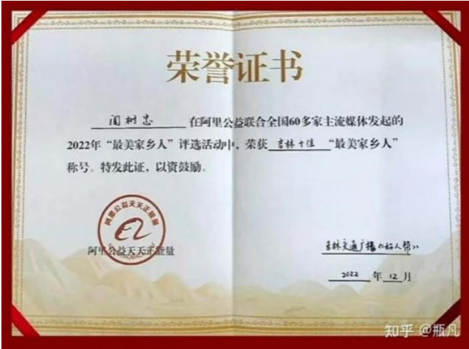 5·18全国血管健康日科普视角下排尿体位性别差异与血管健康干预研究