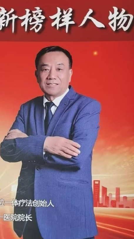 5·18全国血管健康日科普视角下排尿体位性别差异与血管健康干预研究