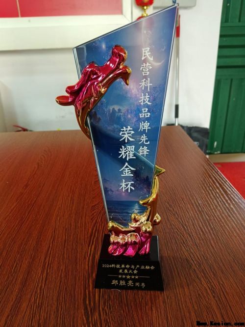 药用金盆山，健康中国战略机遇：金盆山诚邀资本共建中医药健康产业新高地