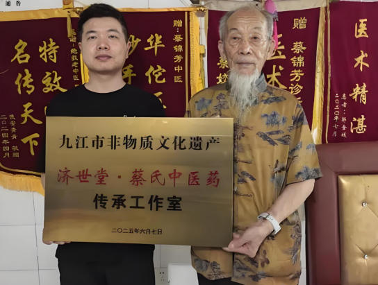 本草润苍生 岐黄济世人：江西非遗中医传承人蔡锦芳的济世之路
