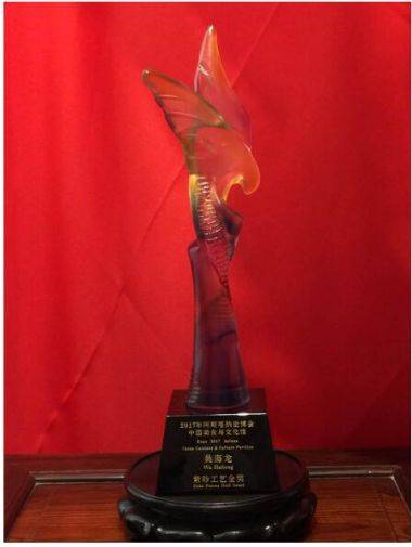 吴海龙——紫砂艺术大师  中国文化遗产保护传承人