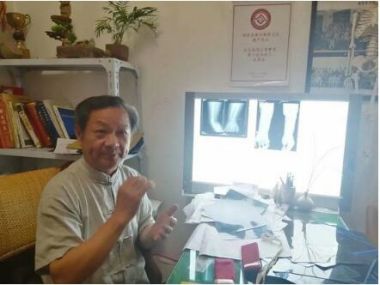 大医精诚 悬壶济世——整骨专家生茂东