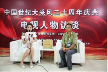 发明者 — 谢富苗