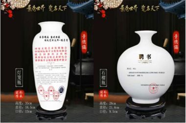 中国鼻炎专家——陈彦青