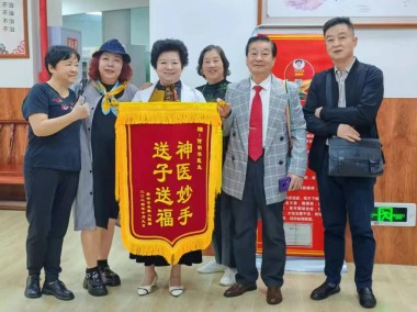 【聚焦两会重点推荐报道】 国医名师---何明华