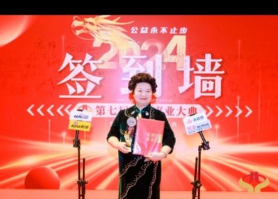 术高一筹保平安 德高一品为患者 中国著名医学专家——何明华