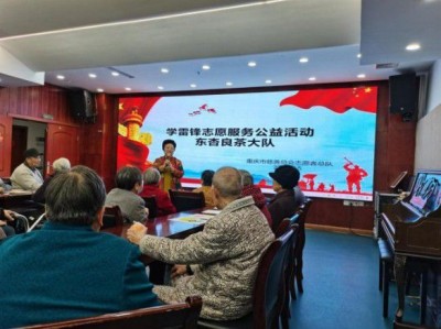 术高一筹保平安 德高一品为患者 中国著名医学专家——何明华