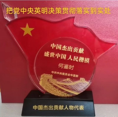 彻底改变人类命运的十大逻辑定理 为人类保平安和增福寿的守正创新