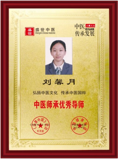 彻底改变人类命运的十大逻辑定理 为人类保平安和增福寿的守正创新