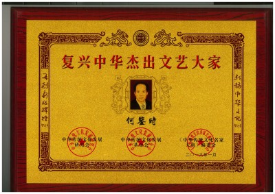 彻底改变人类命运的十大逻辑定理 为人类保平安和增福寿的守正创新