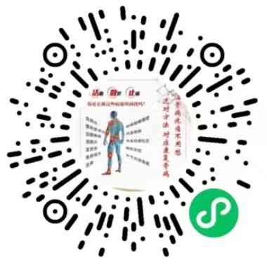 国医百科官网特别报道中草药世家 余金强老师