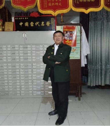 悬壶济世   医者仁心 中医康复理疗馆创始人——刘学军