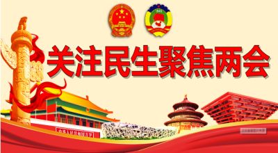 承千年文化 扬中医德馨 特别报道 著名中华名医——刘纯红