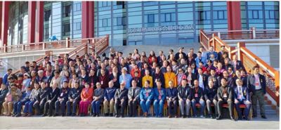 吉祥如意庆龙年·欢天喜地迎元旦元 新时代易医大师---刘荣安