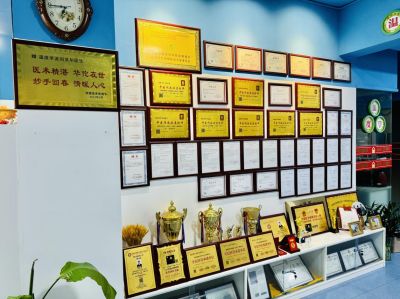 刘贤华任中医专家委员会副会长及三部委评为权威肿瘤医学专家 “温度学派”肿瘤中医诊疗六大系统 技术规范