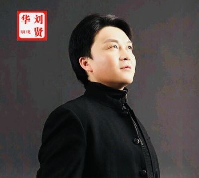 温度学派中医治肿瘤六大系统法之一： 开创中医诊病《五脏 四肢体表温度分析法》