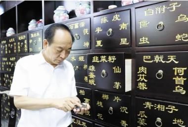 恭贺著名中医吕会志 荣获国医百科官网“国医泰斗”称号