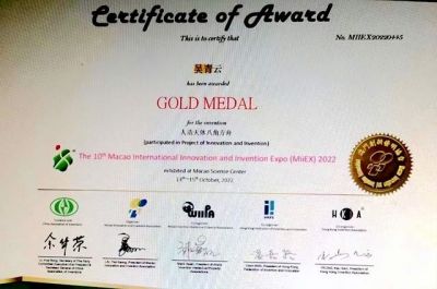 人造天體八角方舟邁出人類拓展宇宙空間的重要一步——中国当代發明家吳青雲