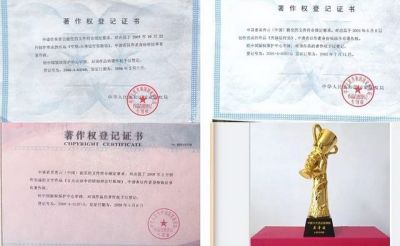 人造天體八角方舟邁出人類拓展宇宙空間的重要一步——中国当代發明家吳青雲