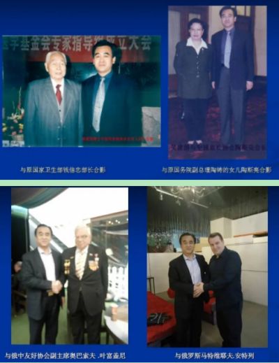 中医的发展 应在继承的基础上加以创新-吴建国