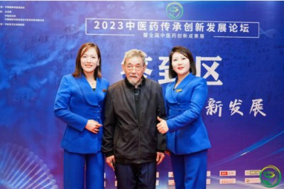 与共和国同岁的中医坚守者：吴文成医师的七十余载济世路——建国76周年特别报道