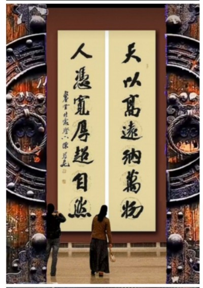 贯彻两会精神，特别报道国宝级中医——周培富