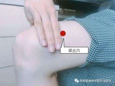 中国著名中医大师——姚大鹏无药疗法研究成果系列