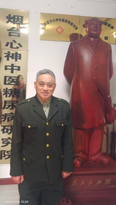 孙绍鸿的万病一元论与宇宙大统一场论