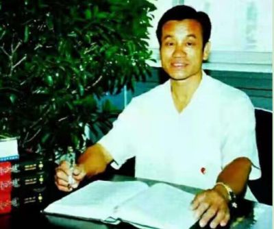 中医当代气功大师 中华乾坤悟性秘功创始人安飞