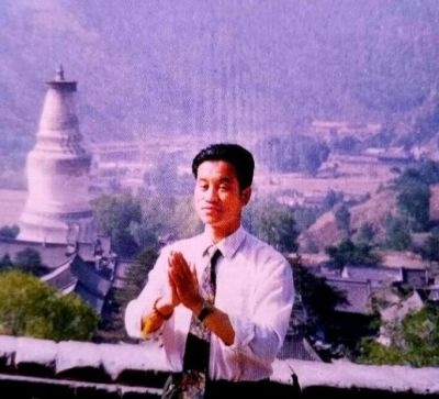 中医当代气功大师 中华乾坤悟性秘功创始人安飞