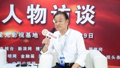 中医当代气功大师 中华乾坤悟性秘功创始人安飞