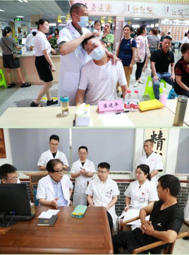 国医百科官网特别报道 中国当代著名崔氏百康腧穴舒筋正骨创始人——崔建平