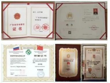 弘扬中华国学佛道医文化传承 国学佛道医三修大法师---庄岸雄