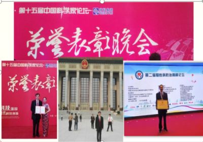 中国新时代大健康引领者 量子氢氧健康第一人长寿哥（廖永贵）