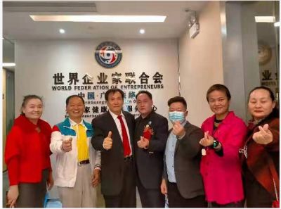 中国新时代大健康引领者 量子氢氧健康第一人长寿哥（廖永贵）