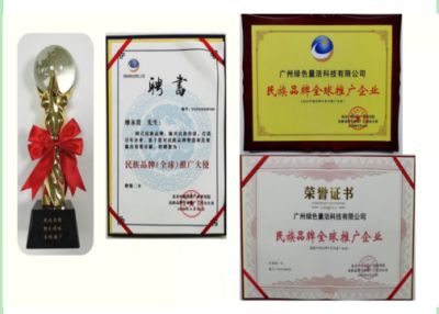 中国新时代大健康引领者 量子氢氧健康第一人长寿哥（廖永贵）