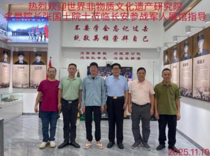 黄河千年清一回活性龙肽回春汤让98岁的抗联老战士起死回生