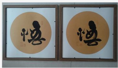 《国医百科》 中医标兵人物——张胜本专访