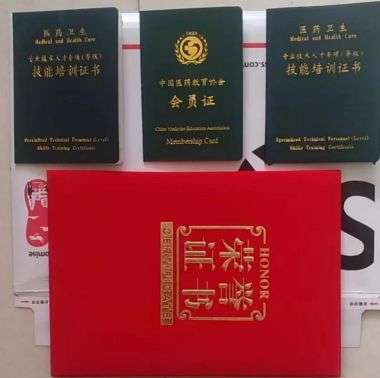 《国医百科》 中医标兵人物——张胜本专访