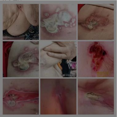 中国传统文化传承人--悟慧慈智法师