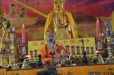 中国传统文化传承人--悟慧慈智法师