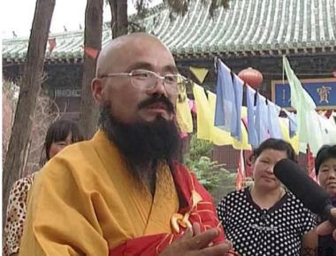 中国传统文化传承人--悟慧慈智法师