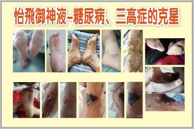 中国传统文化传承人--悟慧慈智法师