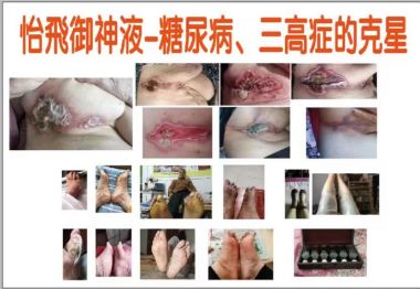 中国传统文化传承人--悟慧慈智法师