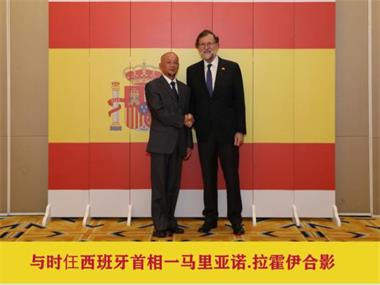 国医百科官网特别报道 党旗下的国医名师——曹誉百