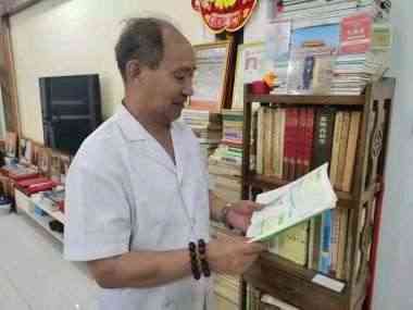 德才兼备　医学专家——曾义