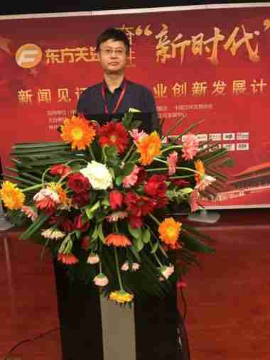 践行工匠精神 铸就医者仁心特别报道健康行业时代楷模---朱利平