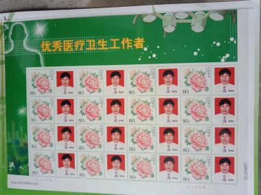 健康中国十大医药人物  十大杰出医学贡献人物—朱怀安