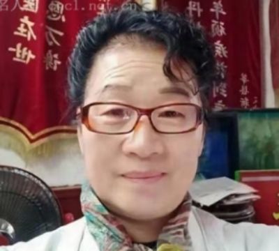 【观两会 论健康】   特别报道 头痛、头晕、三叉神经痛病专家——李东兰