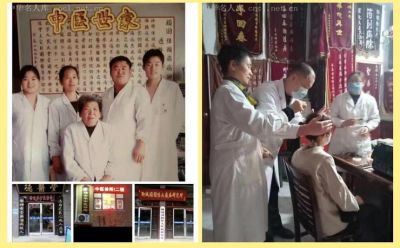 【观两会 论健康】   特别报道 头痛、头晕、三叉神经痛病专家——李东兰